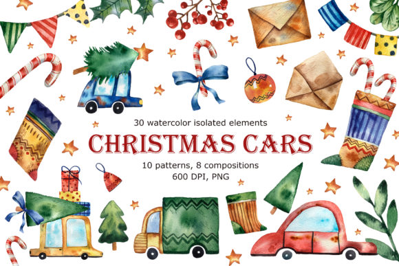 Christmas Cars - Watercolor Illustrations